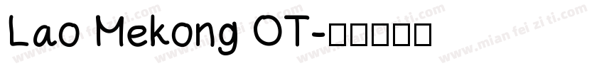 Lao Mekong OT字体转换